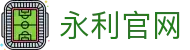 中国·永利集团(304am-VIP认证)官网-Official Website